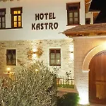 Hotel Kastro
